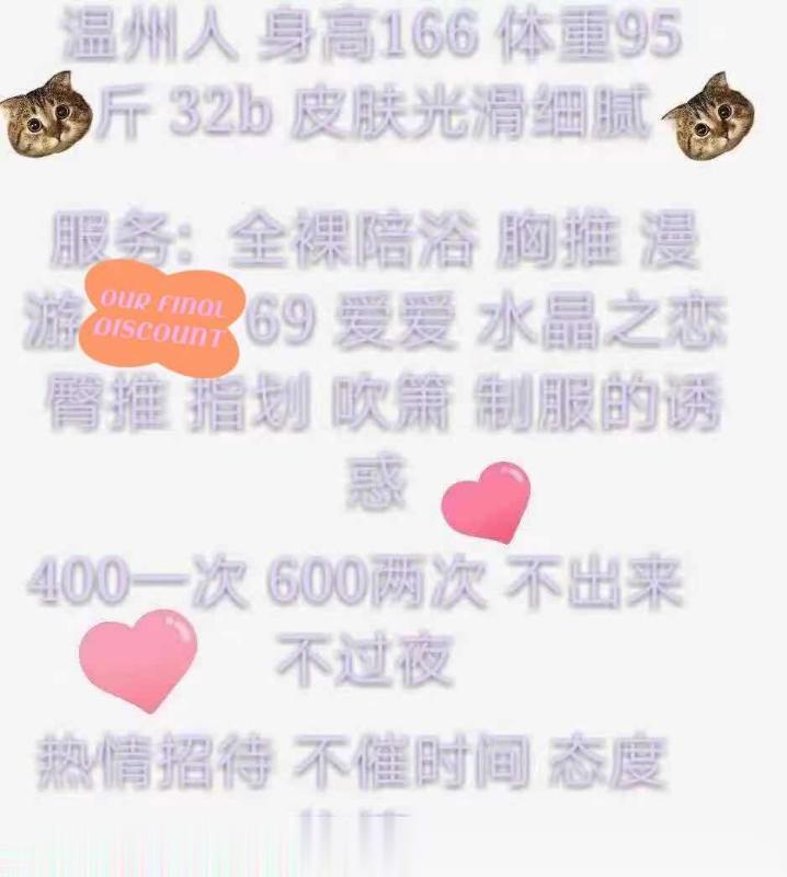 20221116111059289 20221116111059289