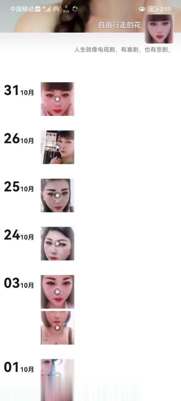 20221208094740922 20221208094740922