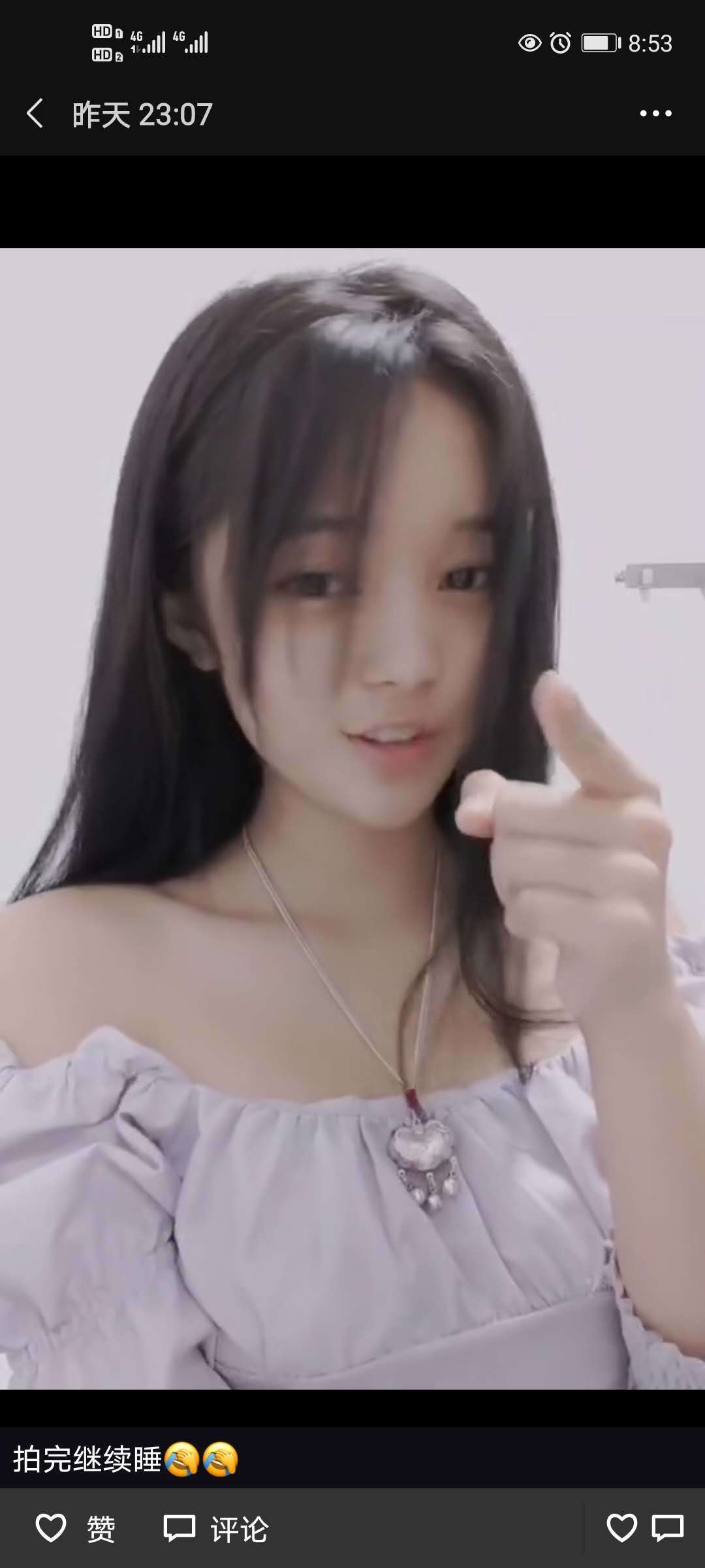 20230215124059951 20230215124059951
