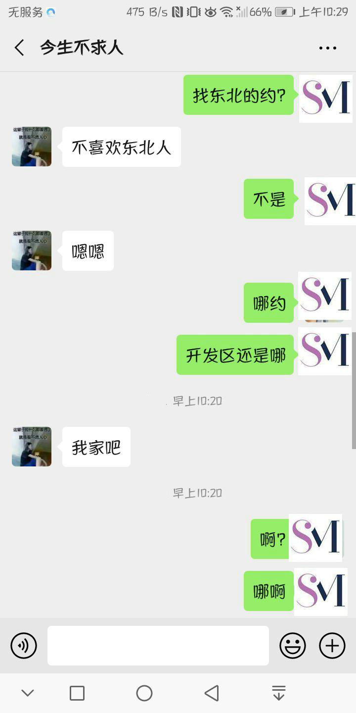 20230215124705669 20230215124705669