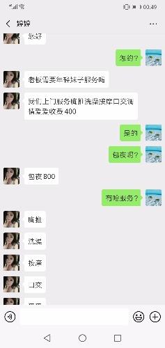 3a2398b3383a3fd 3a2398b3383a3fd