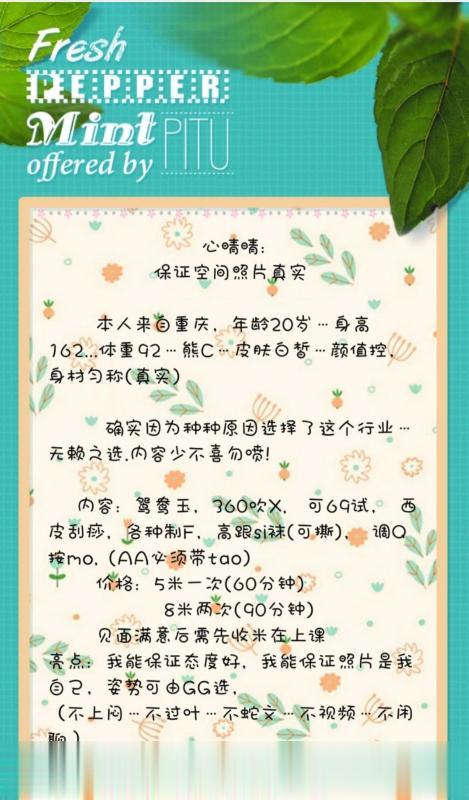 485da801725a833 485da801725a833