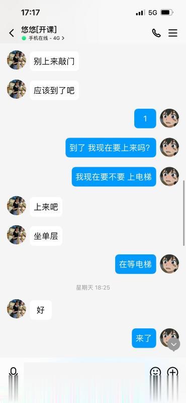 5520b726d98dd7e 5520b726d98dd7e