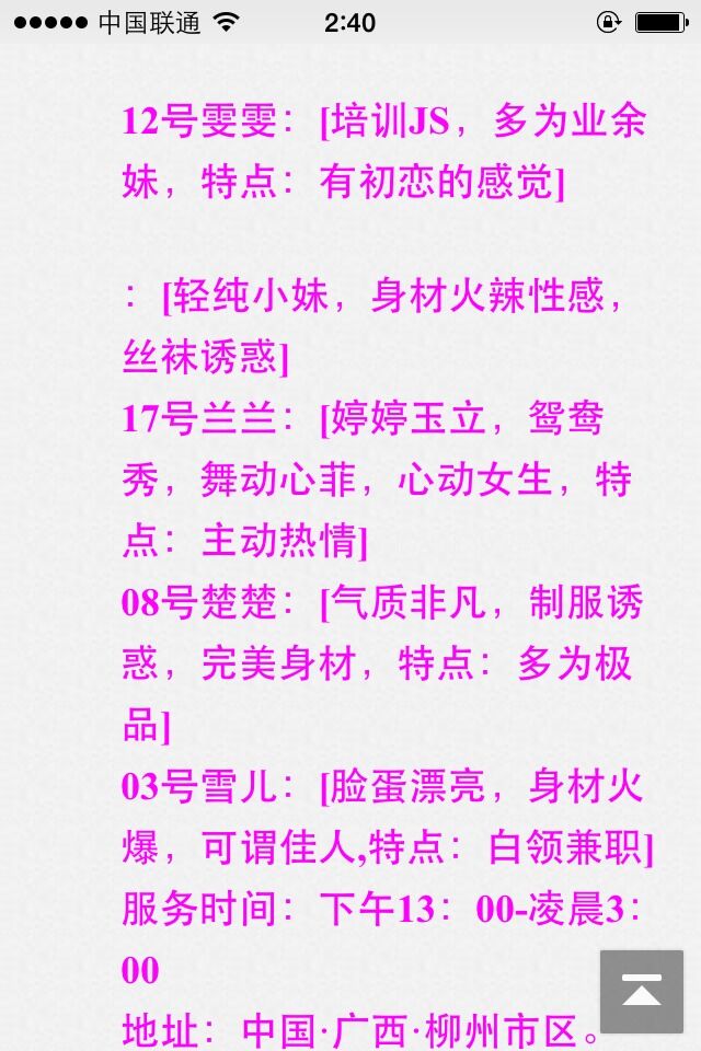 5a09b3e0cb6b202 5a09b3e0cb6b202