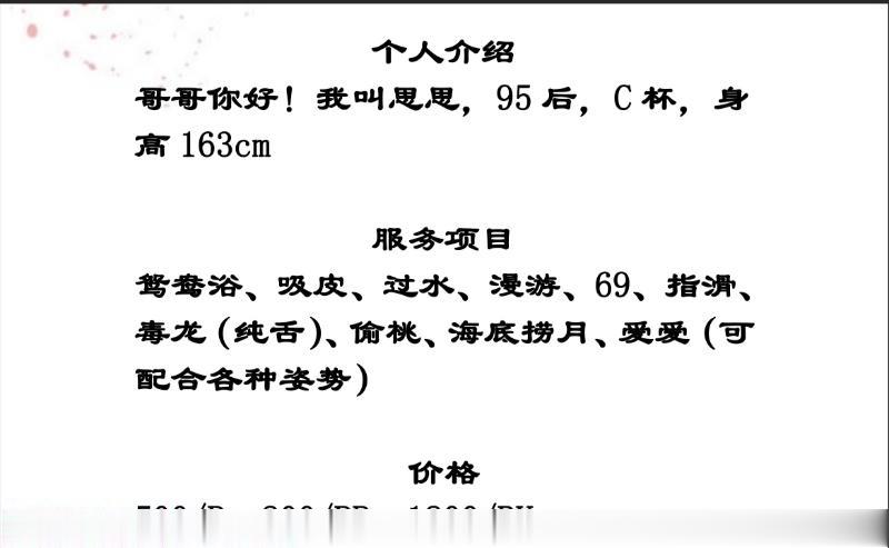 5abcc393800a0fb 5abcc393800a0fb