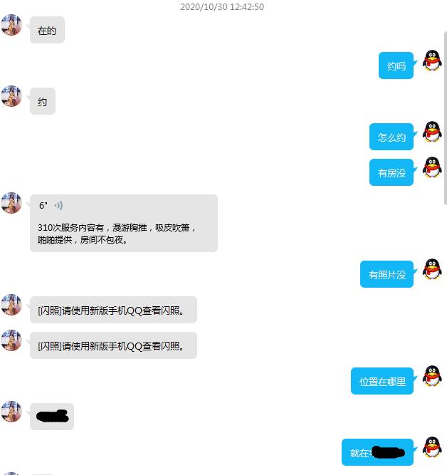 9367cba3c3b51fb 9367cba3c3b51fb