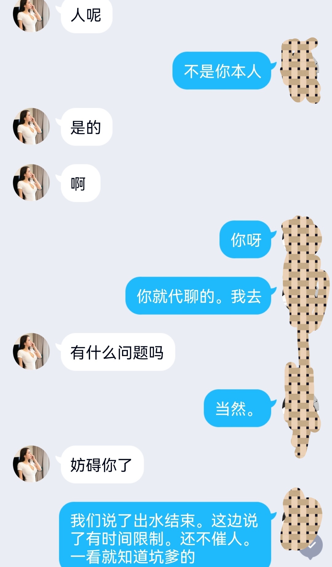 972bfa11091d285 972bfa11091d285