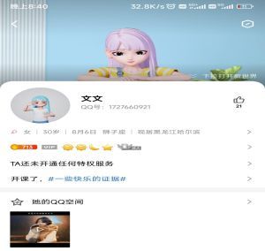 20230322102529591 20230322102529591