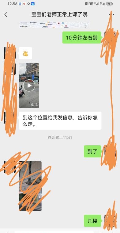 4b1855158457be0 4b1855158457be0
