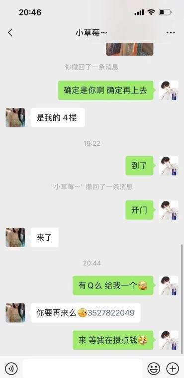 65e94821616eb09 65e94821616eb09