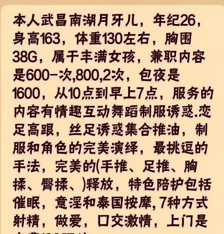 9b9249e93f9270b 9b9249e93f9270b