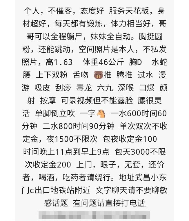 fe449cf4c10fd83 fe449cf4c10fd83