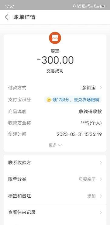 20230404103355618-1 20230404103355618-1
