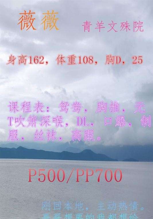 20230407102419840 20230407102419840