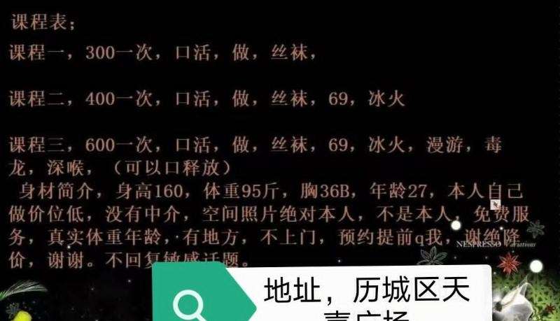 2f641c6d7698bbd 2f641c6d7698bbd
