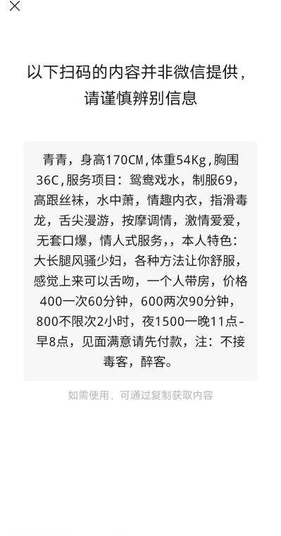 4774e8d08458bc3 4774e8d08458bc3