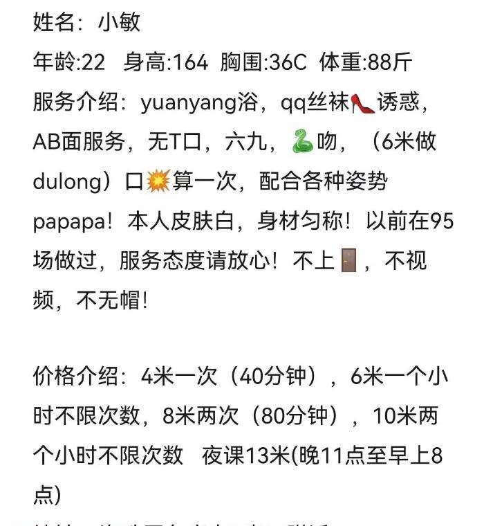 6571cbc94fb9924 6571cbc94fb9924