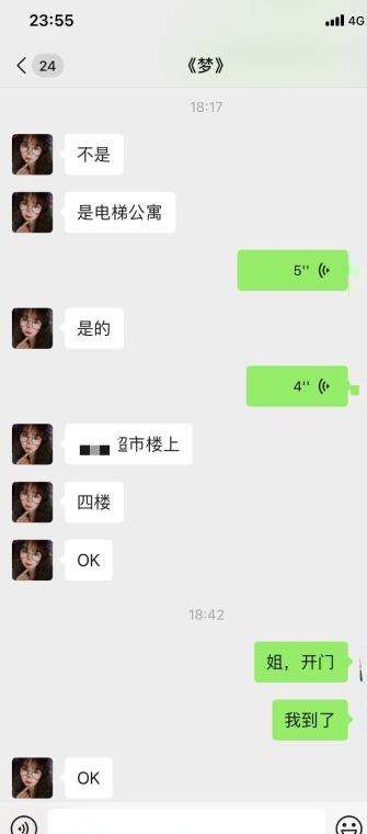 6d730b91a573817 6d730b91a573817