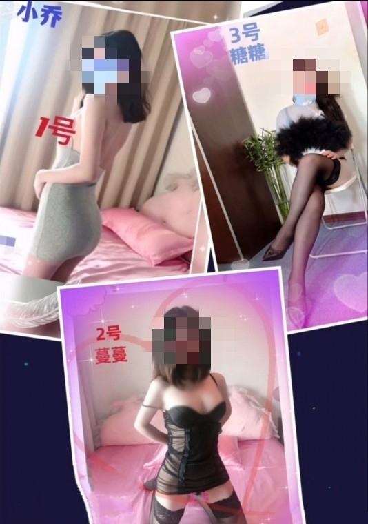 20230506100535888 20230506100535888