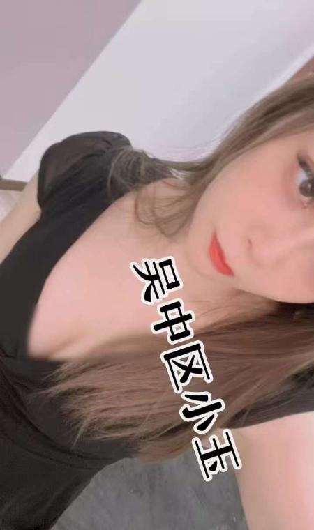 20230509080944190 20230509080944190