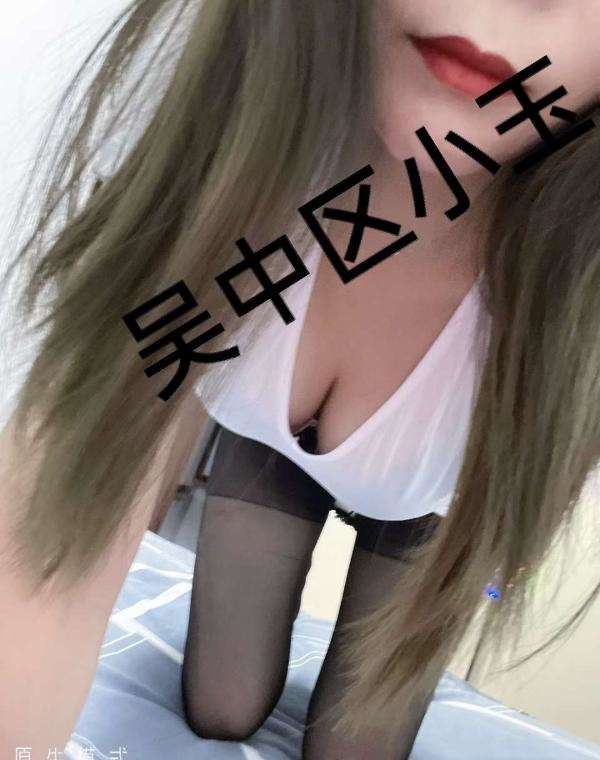 20230509080944731 20230509080944731