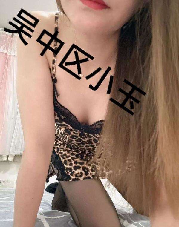 20230509080945898 20230509080945898