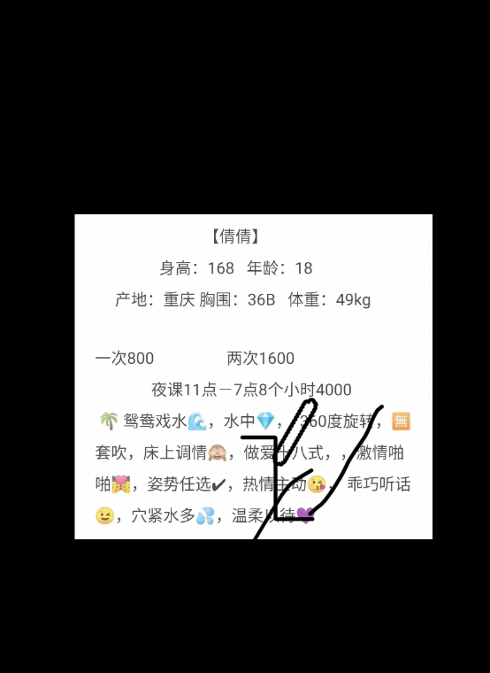 20230515090008651 20230515090008651