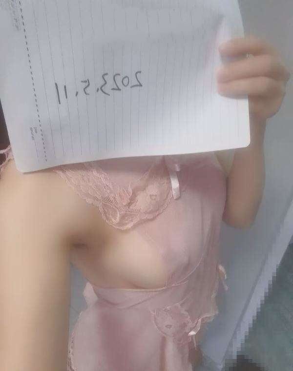 20230517100445791 20230517100445791