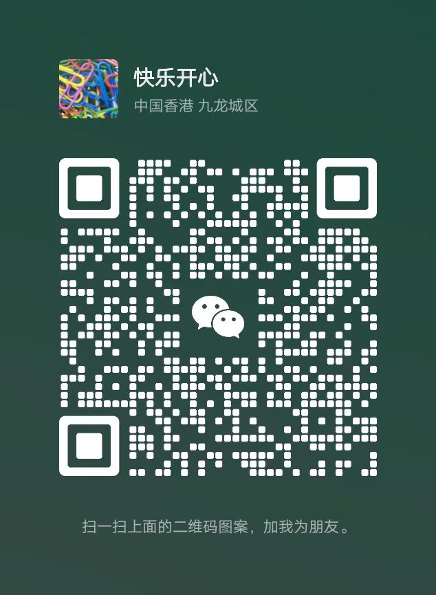 20230529084911574 20230529084911574