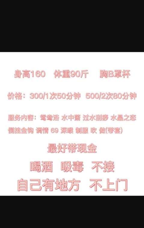20230605090759345 20230605090759345
