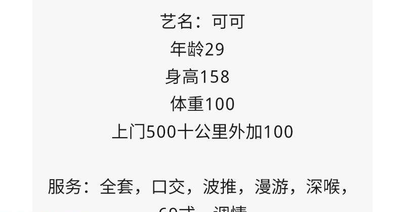20230605090827590 20230605090827590