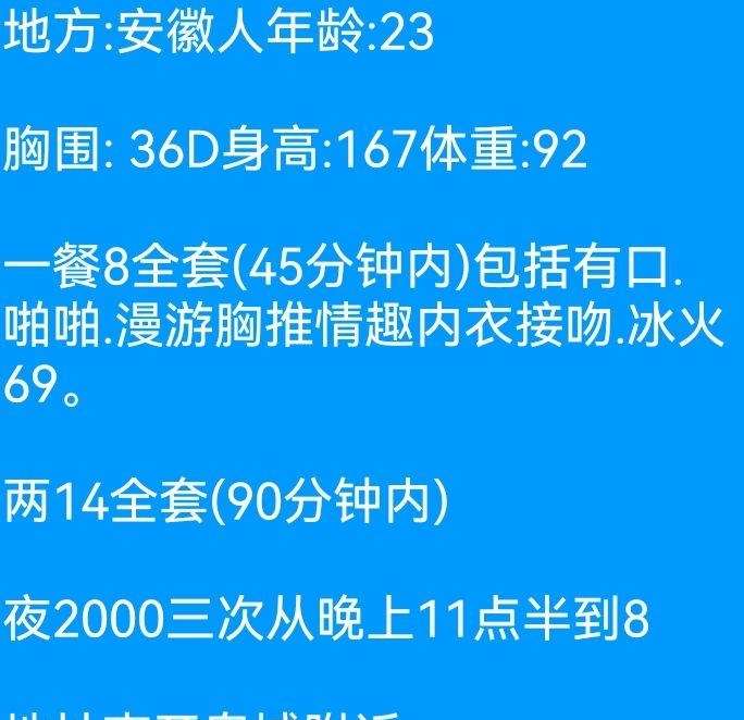 20230615092403753 20230615092403753