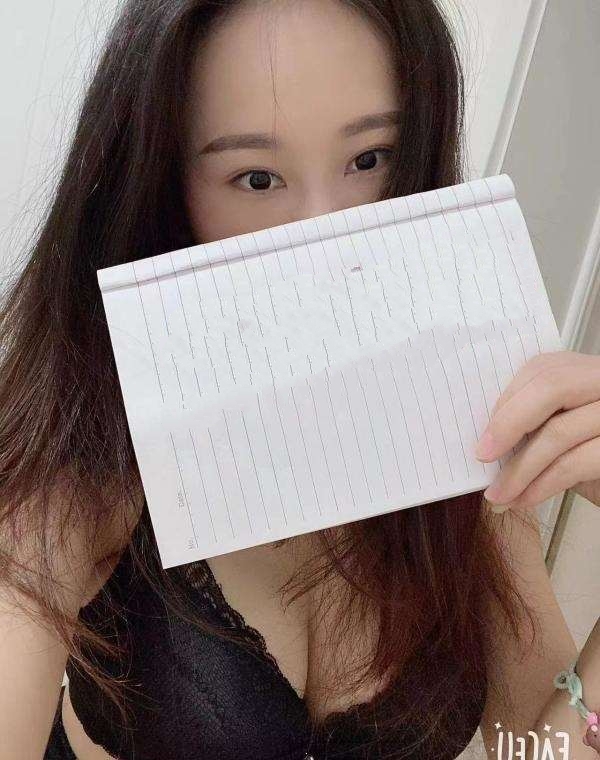 20230620083351982 20230620083351982