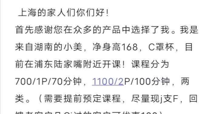 20230627100449971