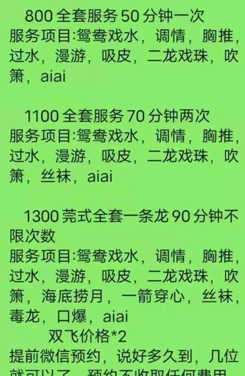 20230713083511927 20230713083511927