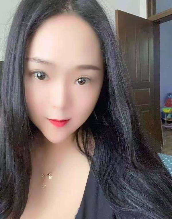 20230713083550110 20230713083550110