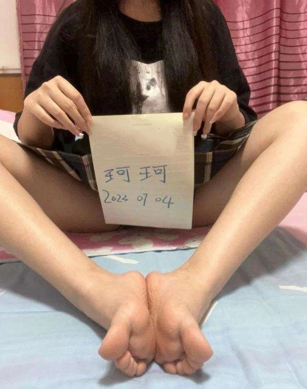 20230713083629467 20230713083629467