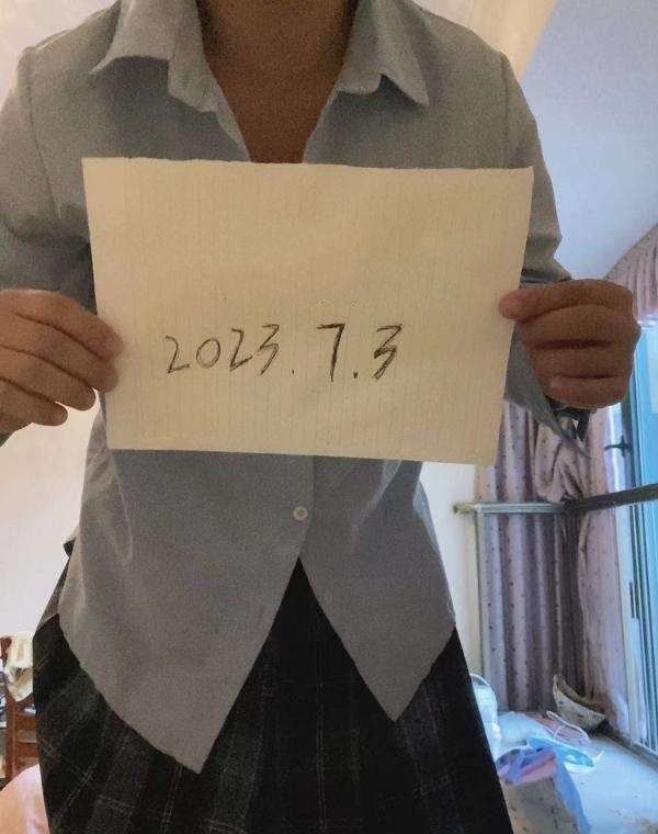 20230713083920297 20230713083920297