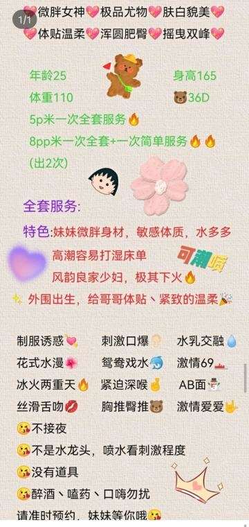 7ec686b8d63d274 7ec686b8d63d274