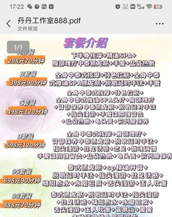 ba6b18005303409 ba6b18005303409