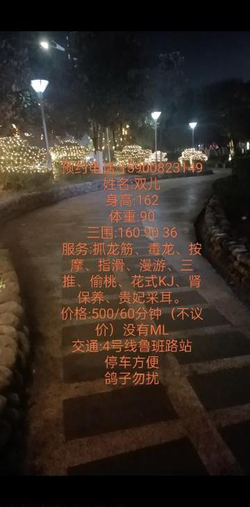 136b17f667be873 136b17f667be873