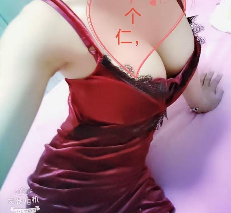 20230827092243192