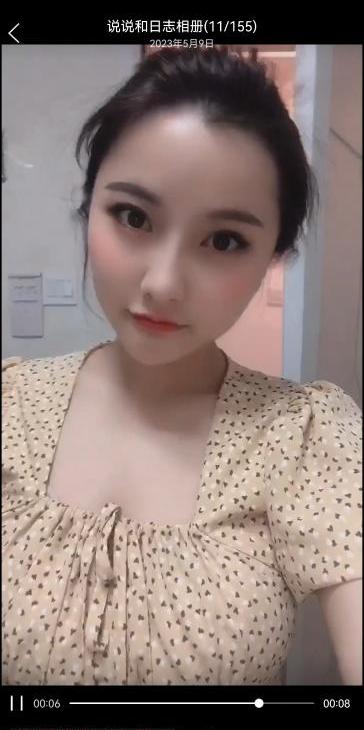 19bf9a475b573ae 19bf9a475b573ae
