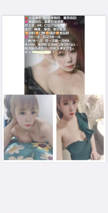 2917ff14e0615b1 2917ff14e0615b1