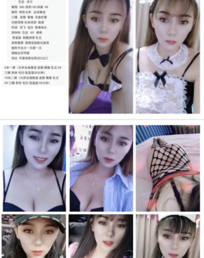 470d0fa2973812d 470d0fa2973812d