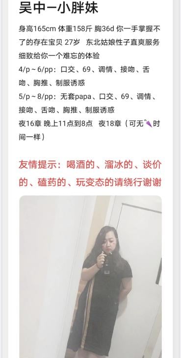 6239eb02b165ddd 6239eb02b165ddd