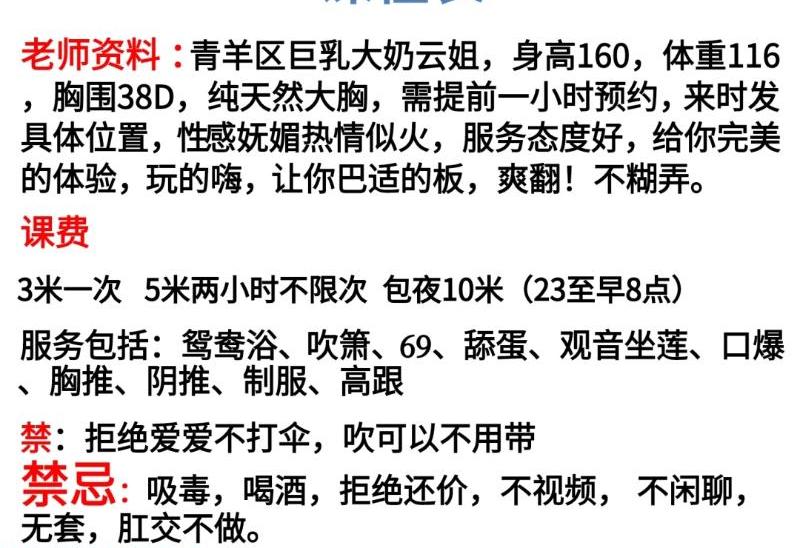 81cb26af06370a2 81cb26af06370a2