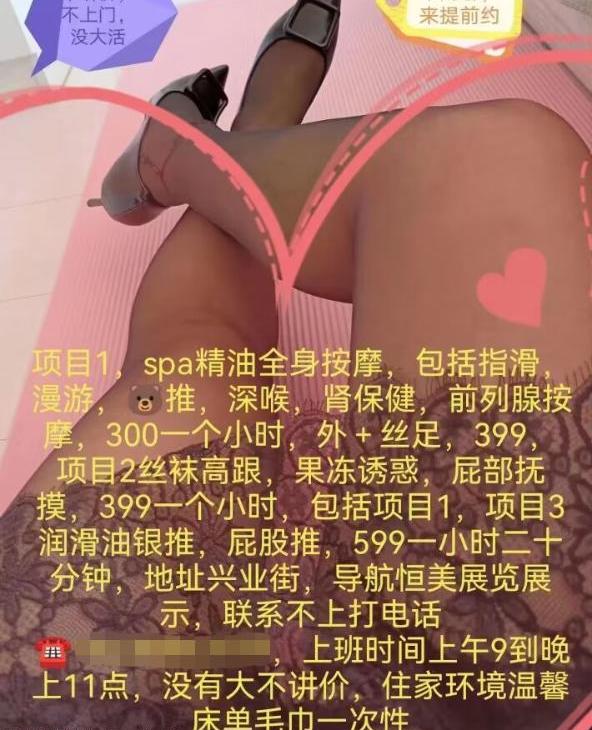 98645ae3a081a64 98645ae3a081a64