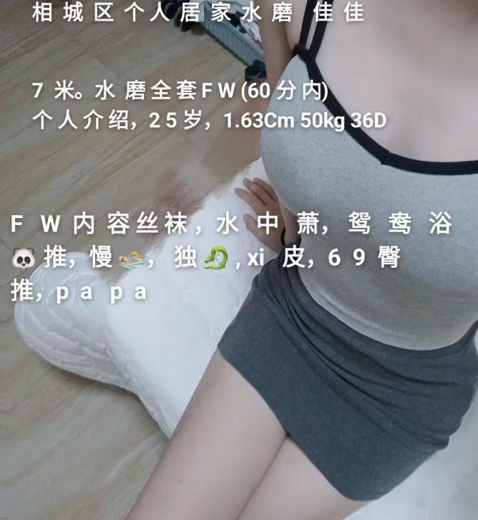 a022d834c300baa a022d834c300baa