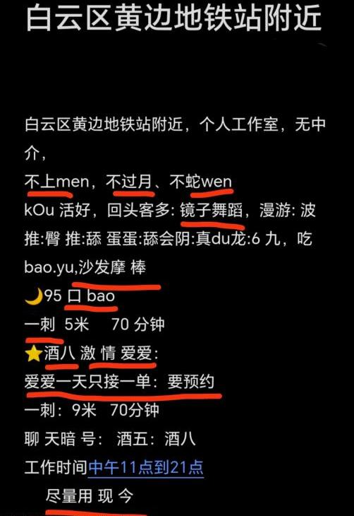ee65c627ccac871 ee65c627ccac871